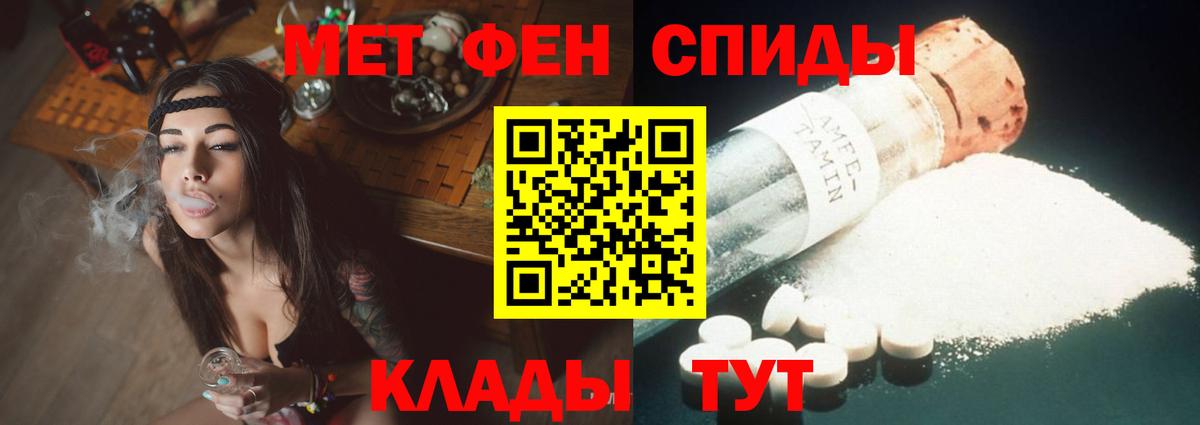 АМФ Premium Дмитров