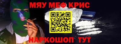 ПСИЛОЦИБИНОВЫЕ ГРИБЫ Гагарин