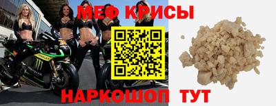 ПСИЛОЦИБИНОВЫЕ ГРИБЫ Гагарин