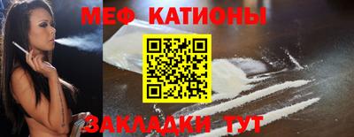 ПСИЛОЦИБИНОВЫЕ ГРИБЫ Гагарин