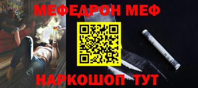 ПСИЛОЦИБИНОВЫЕ ГРИБЫ Гагарин