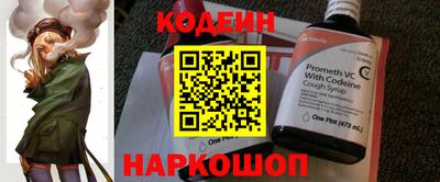 ПСИЛОЦИБИНОВЫЕ ГРИБЫ Гагарин