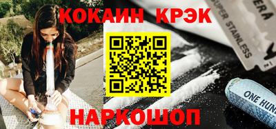 ПСИЛОЦИБИНОВЫЕ ГРИБЫ Гагарин
