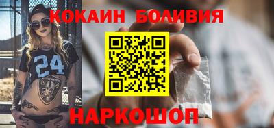 сатива Гатчина