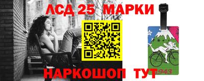 ПСИЛОЦИБИНОВЫЕ ГРИБЫ Гагарин
