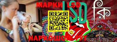 сатива Гатчина