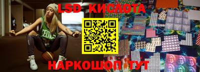 ПСИЛОЦИБИНОВЫЕ ГРИБЫ Гагарин