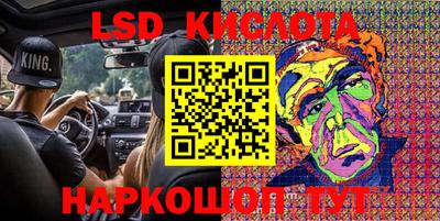 ПСИЛОЦИБИНОВЫЕ ГРИБЫ Гагарин