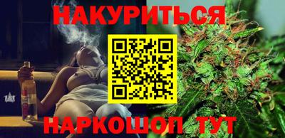 ПСИЛОЦИБИНОВЫЕ ГРИБЫ Гагарин