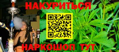 ПСИЛОЦИБИНОВЫЕ ГРИБЫ Гагарин