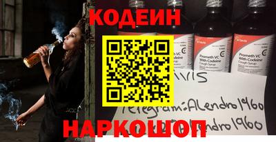 ПСИЛОЦИБИНОВЫЕ ГРИБЫ Гагарин
