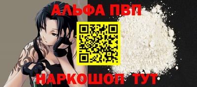 ПСИЛОЦИБИНОВЫЕ ГРИБЫ Гагарин