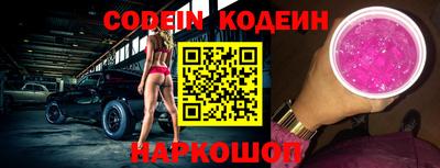 сатива Гатчина