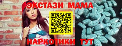 ПСИЛОЦИБИНОВЫЕ ГРИБЫ Гагарин