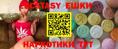 ПСИЛОЦИБИНОВЫЕ ГРИБЫ Гагарин