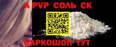 ПСИЛОЦИБИНОВЫЕ ГРИБЫ Гагарин