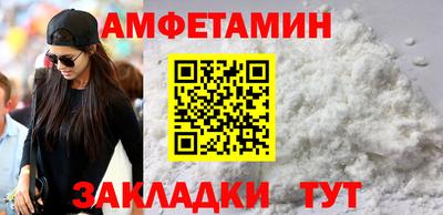 ПСИЛОЦИБИНОВЫЕ ГРИБЫ Гагарин