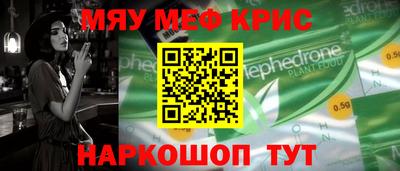 ПСИЛОЦИБИНОВЫЕ ГРИБЫ Гагарин