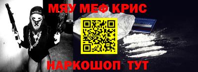 сатива Гатчина